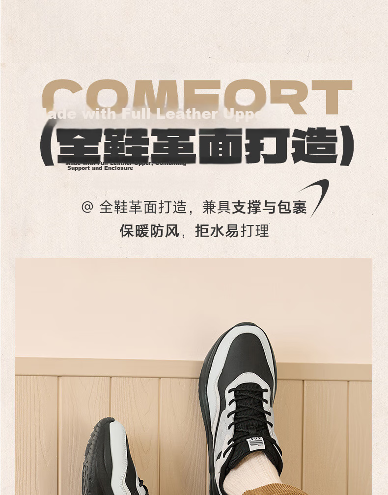 361° Men's Sports Shoes Yunshu 3, Spring And Summer Retro Mesh Thick-Soled Commuter Casual Dad Shoes for Men, 672316706-5 74