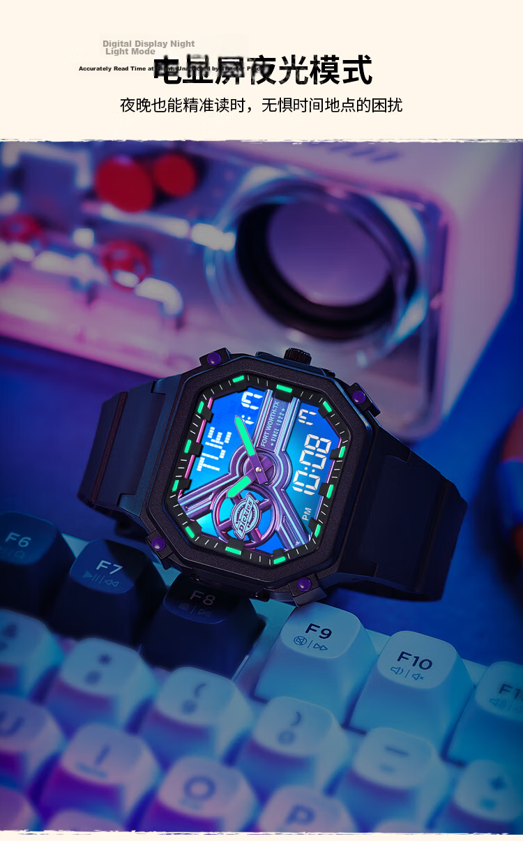 Dickies Electronic Watch Student Watch for Middle And High School Students with Dual Display, Small Square Trendy Design, Luminous, Birthday Gift for Girls CL-487 Purple 5
