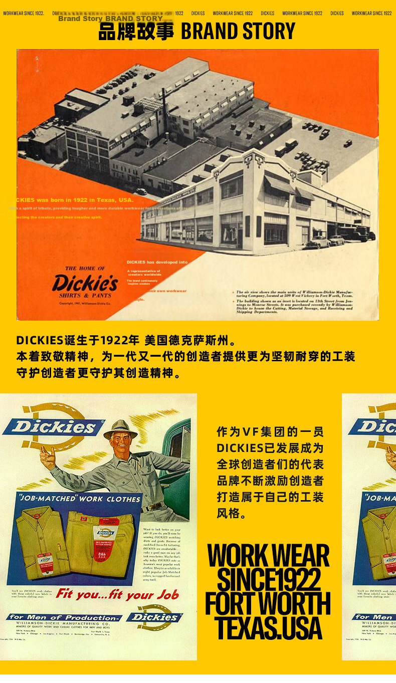Dickies Crossbody Bag Unisex DK Commuter Messenger Bag Large Capacity Casual Shoulder Bag Multifunctional Student Canvas Bag 24