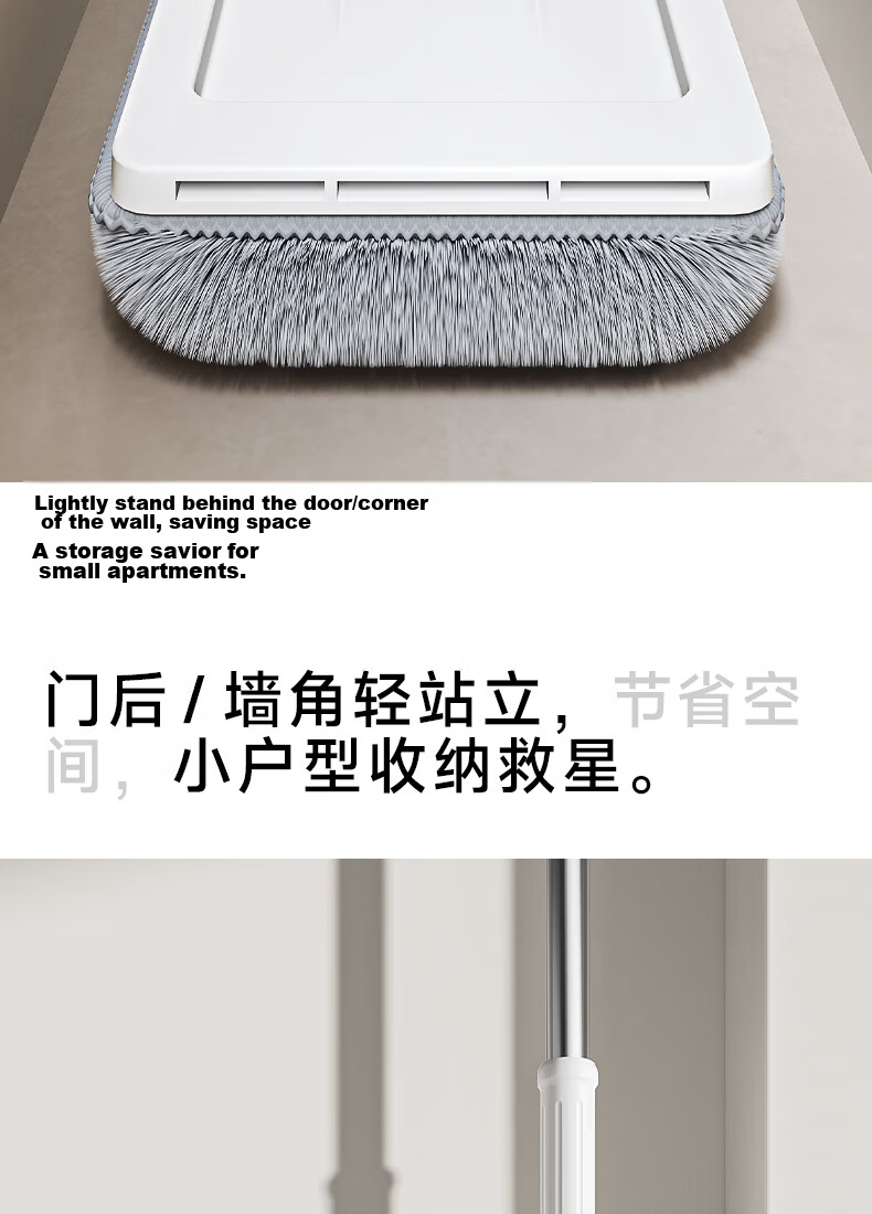 Mayflower Flat Mop 38cm 2 Cloths Household Hands-Free Cleaning Mop 2026 Floor Cleaning Tool 22