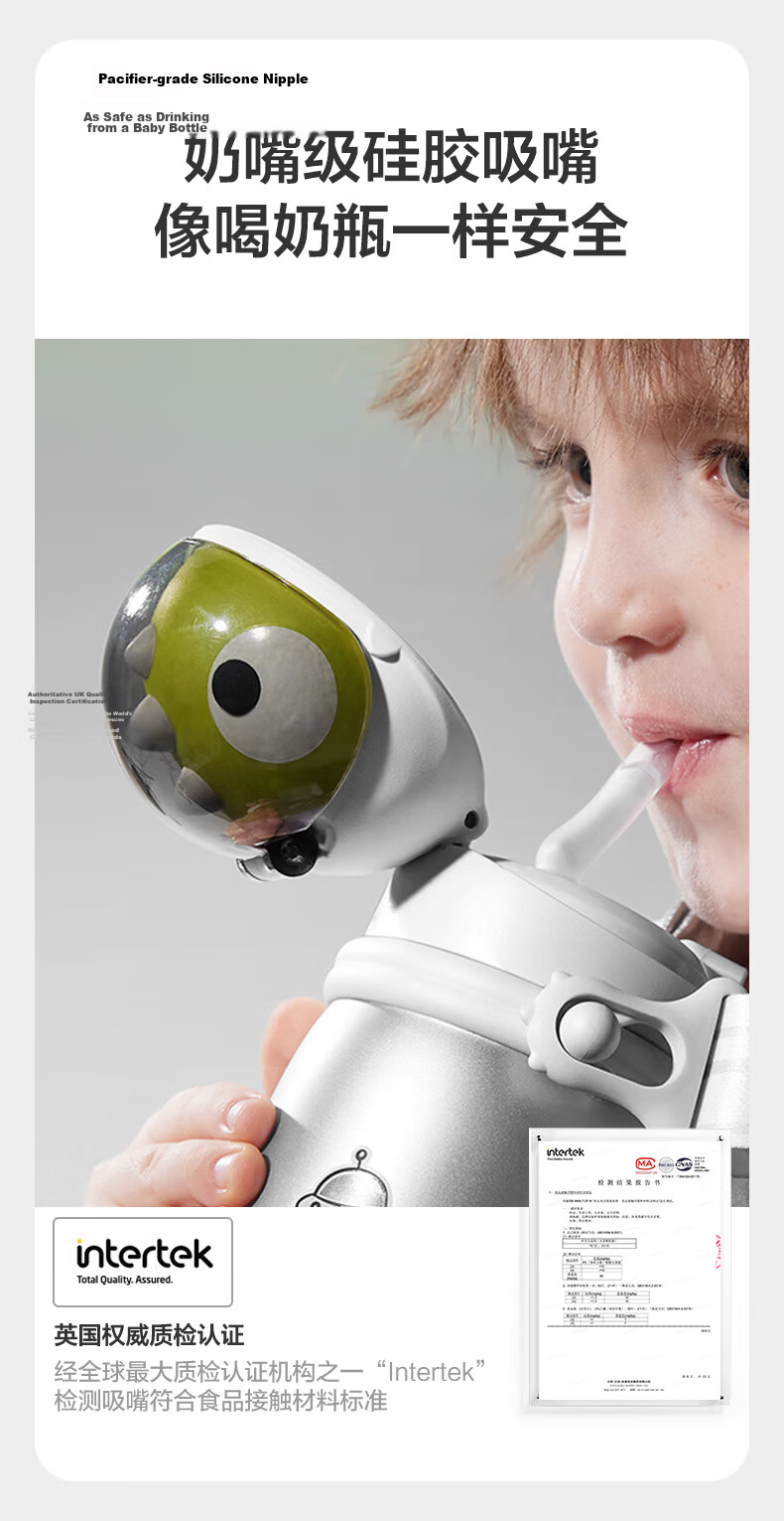 Babycare Titanium Vacuum Cup Children's Insulated Cup Baby Training Cup Dinosaur Straw Water Bottle Stainless Steel Insulated Cup 300ml 10