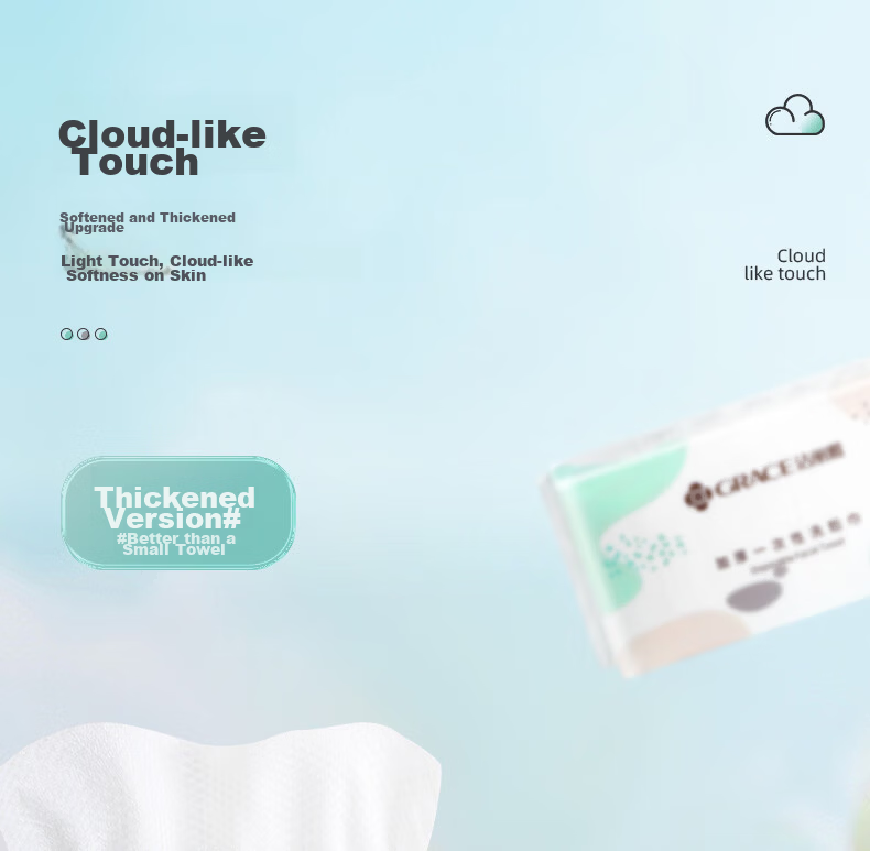 Grace Disposable Compressed Towel, Hotel-Grade Thick And Large, Portable for Business Trips And Travel, Face-Cleaning Towel for Men And Wome 5