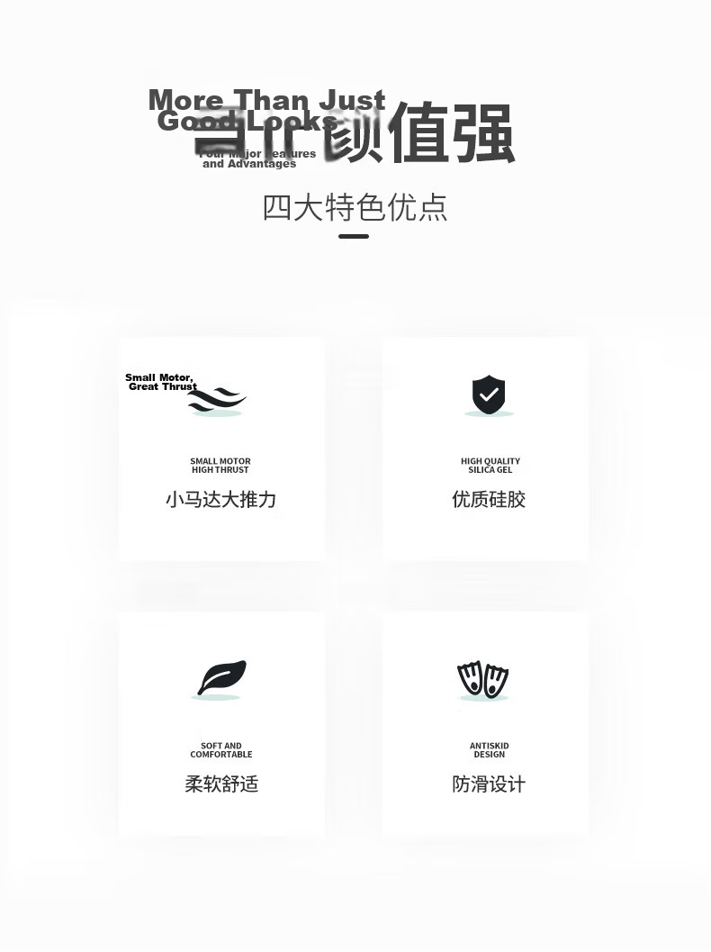Jiehu Swimming Fins Adult Children Professional Swimming Diving Speed Boost Comfortable Durable Soft Rubber Flippers Training Gear 2