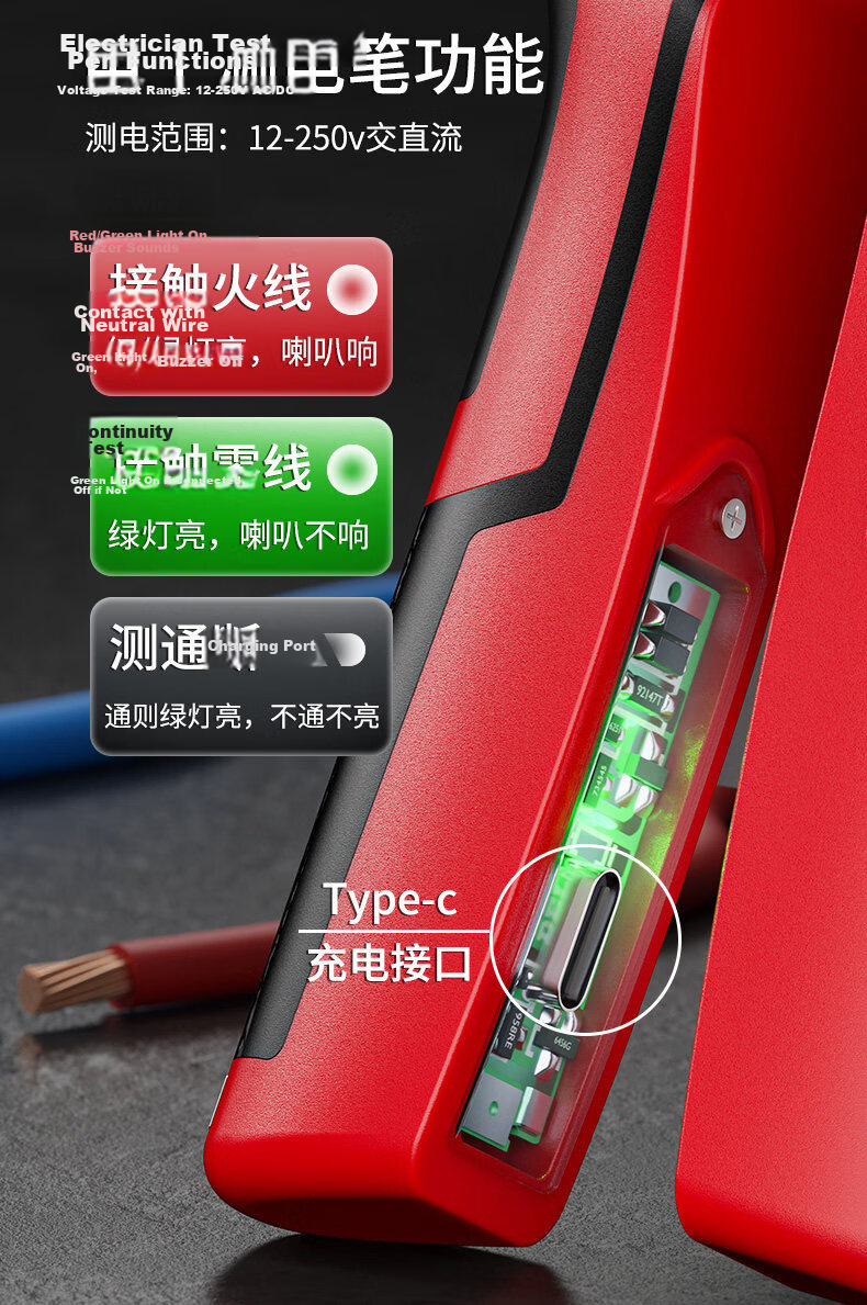 Delixi Wire Stripper Pliers Electrician Multi-Function Cutting Needle Nose Pliers 8-in-1 Industrial Grade New Model Pliers 12