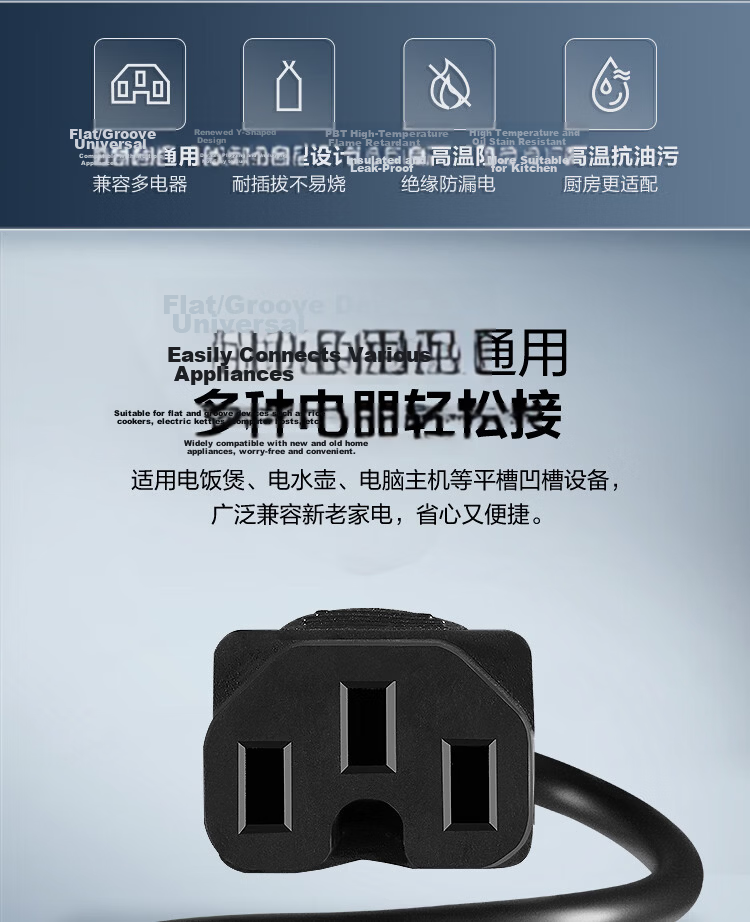 BULL Power Strip / Extension Cord / Surge Protector / Multi-Outlet Strip / Power Bar / Cable Reel / Extension Cord 1 Outlet No Switch Total Length 0.6 Meters GN-101001 2