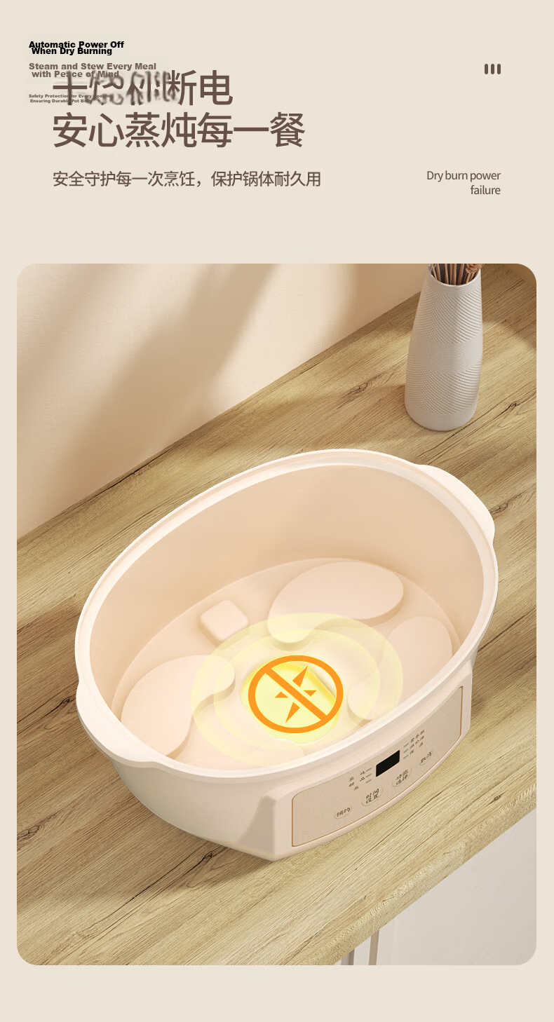 TONZE Electric Stew Pot Water Bath Stew Soup Cooker Baby Food Porridge Maker Health Bird's Nest Stew Pot White Ceramic Inner Pot DGGD23A183BBW 1.8L 16