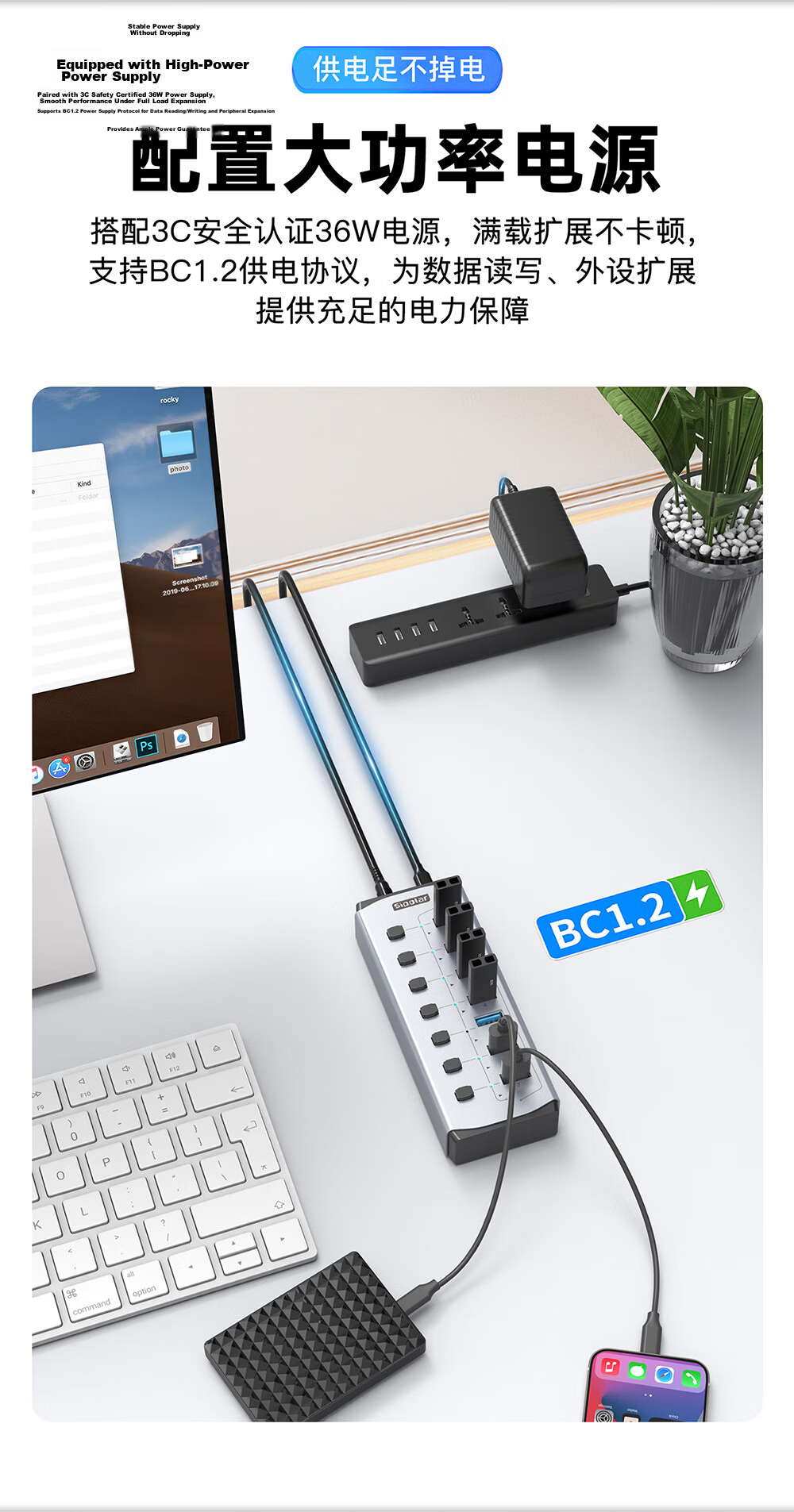 SIPOLAR USB 3.0 4-Port High-Speed Hub Adapter FS-804 (1M) Multi-Interface Converter for Desktop and Laptop Accessories 5