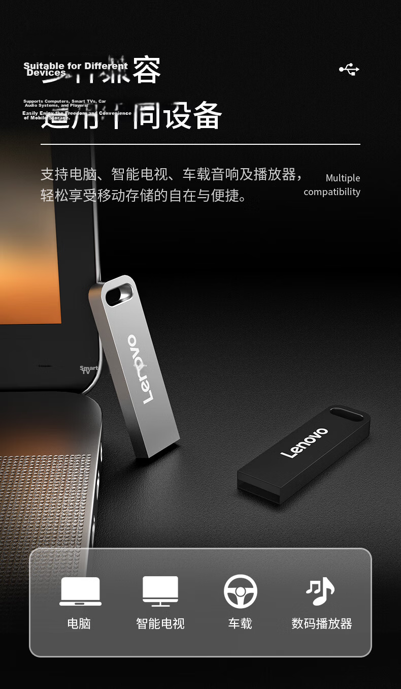 Lenovo 64GB USB2.0 Flash Drive, SX1 Speed Core Series, Gunmetal Color, Durable Metal Design, Essential for Business And Office Use 5