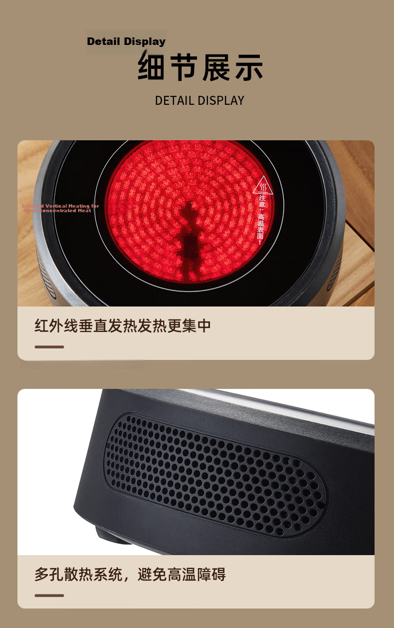 Yihu Tea Electric Ceramic Stove Tea Cooker New Small Automatic Insulation High-End Health Water Boiler 11