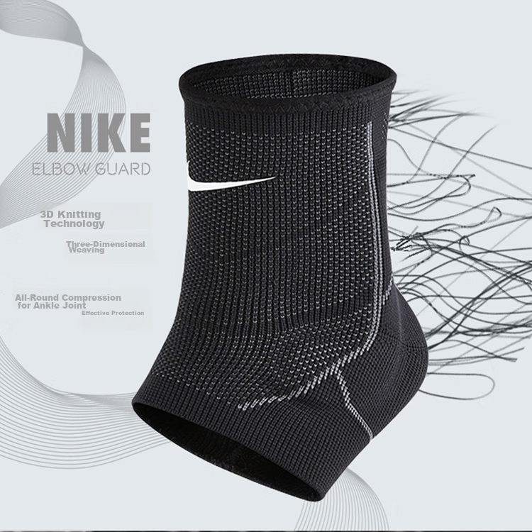 NIKE Knitted Sports Ankle Support Brace for Fixing Sprained Ankle, Suitable for Men And Women, Basketball, Badminton, N1000670031, Size L 6