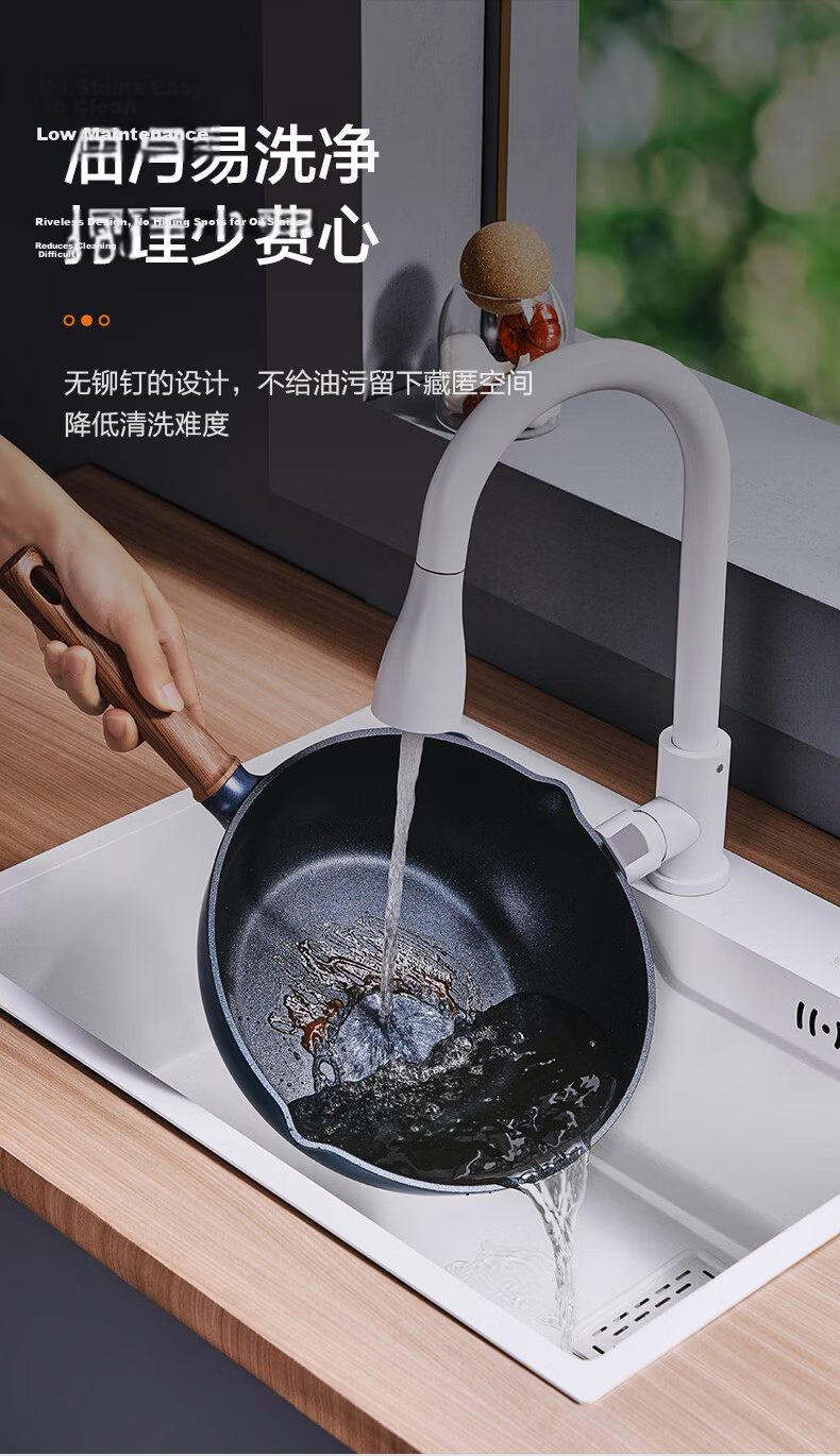SUPOR Non-Stick Wok, Household Wear-Resistant Frying Pan, Smokeless Flat Bottom Pan, 30CM Stir-Fry Pan, Compatible with Gas And Induction Stoves 7
