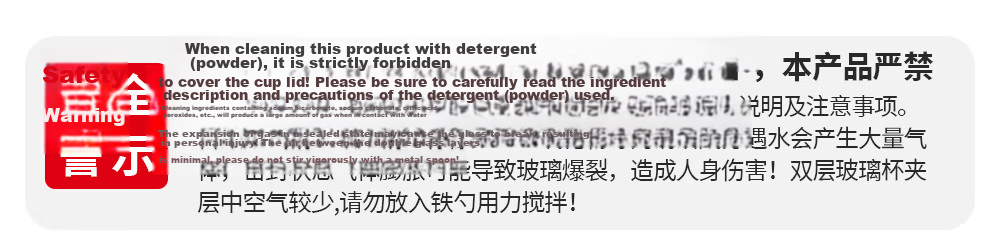 Fuguang Large Capacity Shatterproof Glass Cup Business Men's Double-Layer Water Glass Plastic Glass Tea Infuser Cup 520ML 2
