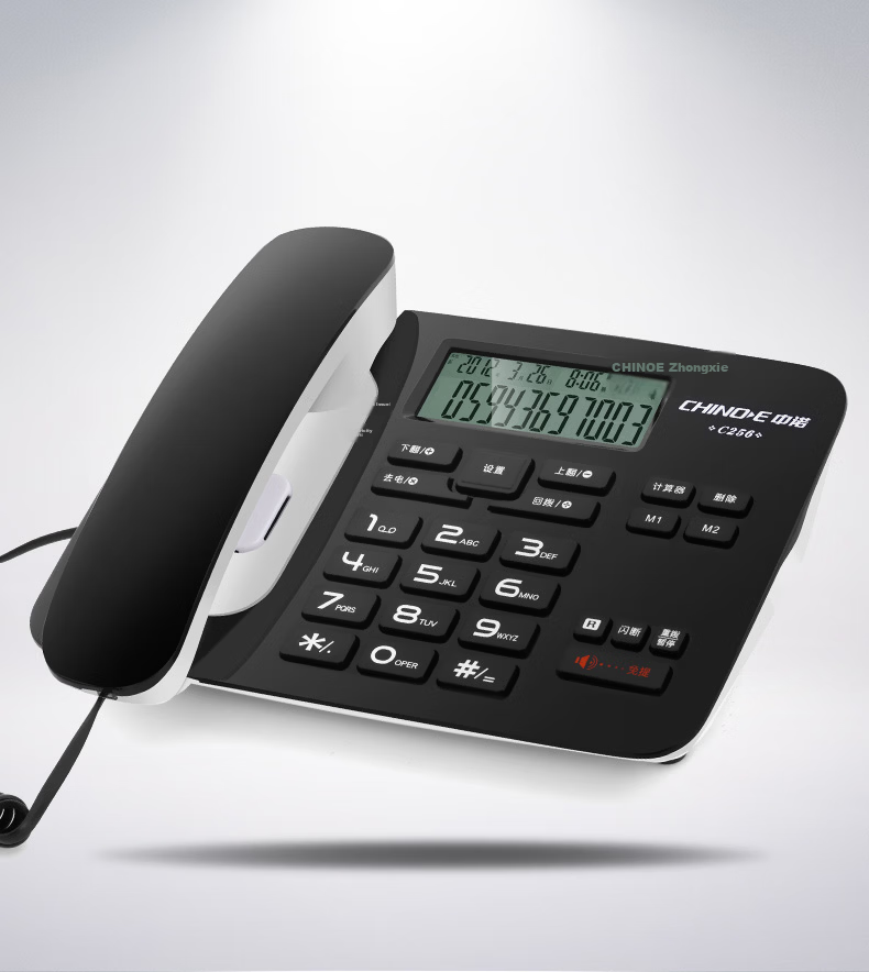 CHINO-E Corded Landline Phone with Caller ID, Speakerphone, Call Transfer, Hands-Free, and Do Not Disturb Function, Wired Desktop Telephone C256 in Black for Office, Home, and Elderly 13