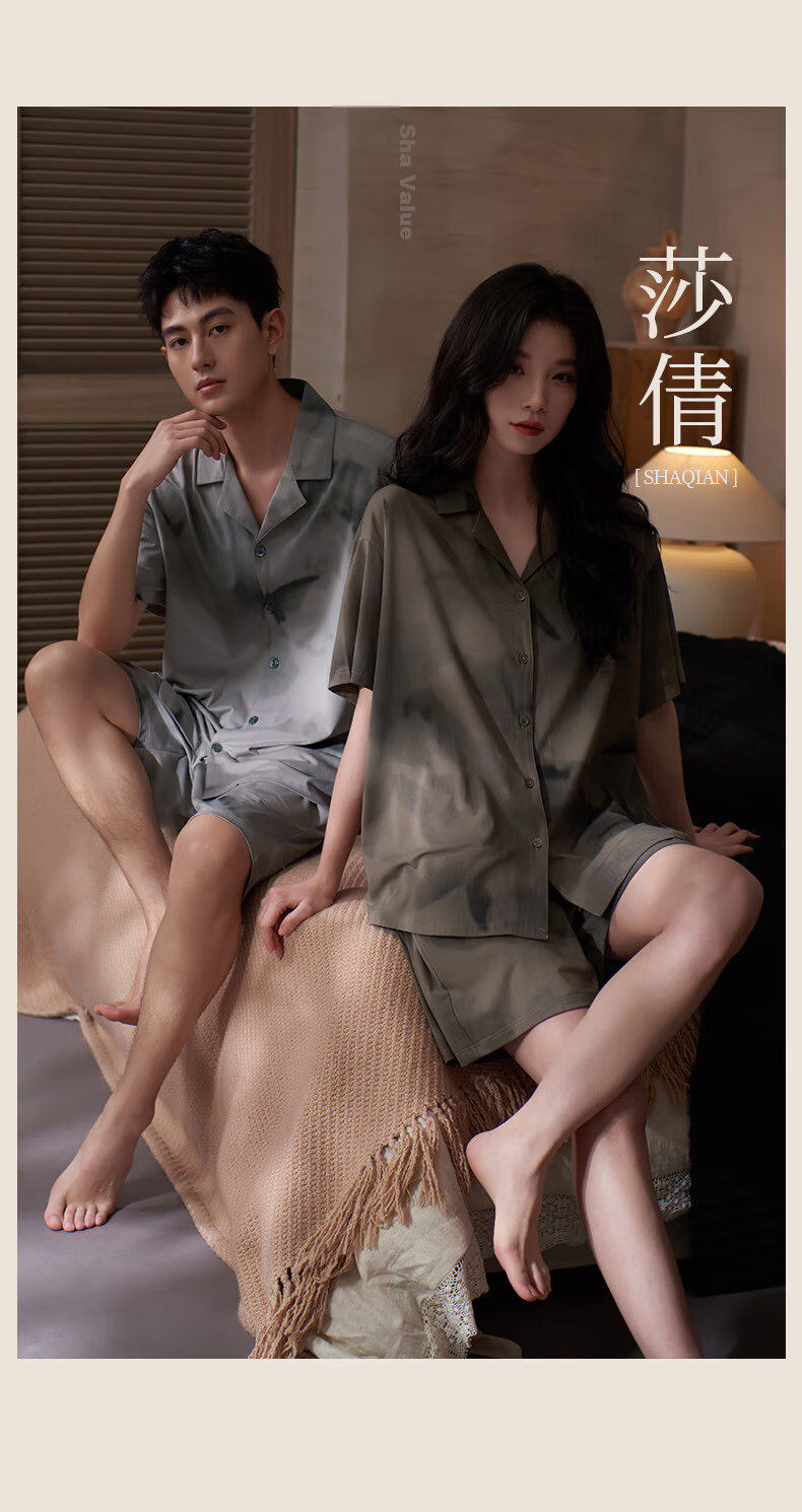 Shaqian 2026 New Short Sleeve Couple Pajamas Summer Cool Modal Cotton Men's Homewear Qixi Valentine's Day Gift 2