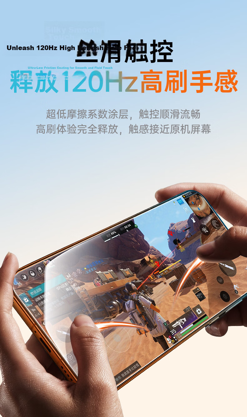 ESR AR Anti-Reflective Lens Protector for Huawei Pura90 Pro Max, Independent High-Definition Scratch-Resistant Explosion-Proof Anti-Glare Camera Lens Film 14