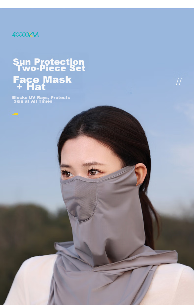 40,000 KM Summer Sunscreen Face Mask for Women UV Protection Neck Guard Cycling Breathable Light Gray Two-Piece Set 4