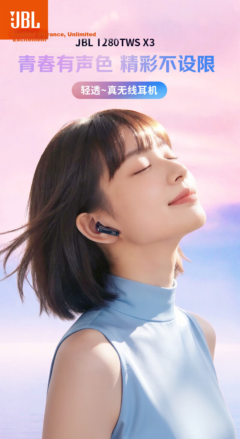 JBL T280TWS X3 Wireless Bluetooth Earphones Semi-In-Ear Music Call Noise Cancelling Gaming Headset Long Battery Life Compatible with 2026 Latest Model Gift Recommendation Pink 1