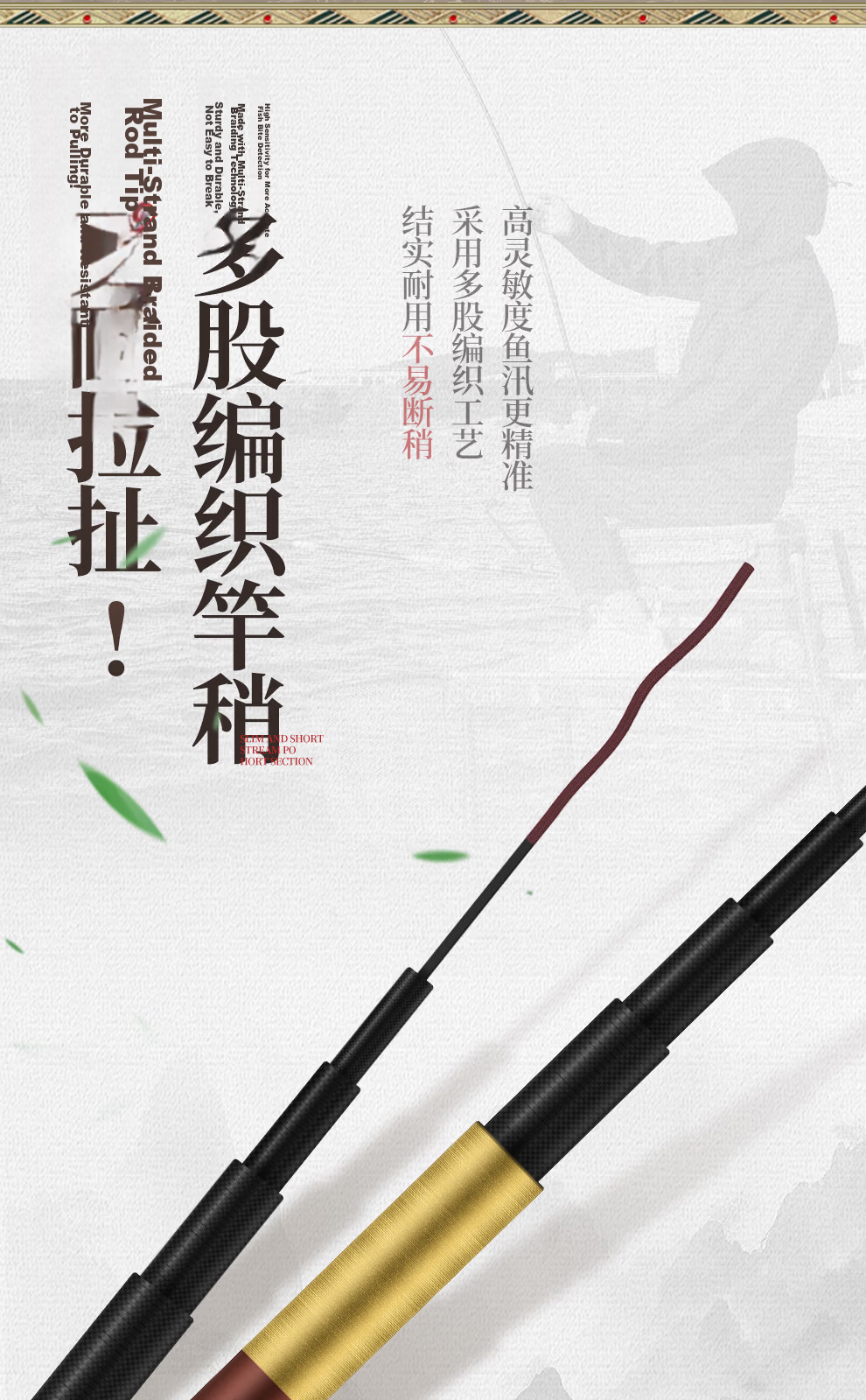 Shensha 3.9-Meter Yulingcui Ultra-Short Fishing Rod, Handheld Stream Fishing Pole, Portable Pocket-Sized Fishing Rod, 28-Tune Small Item Pole, Fishing Tackle 22