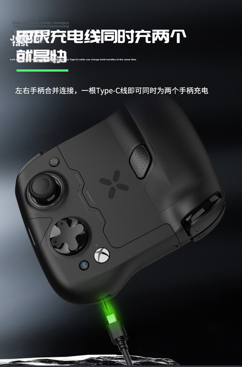 GAMESIR X4 Phantom Butterfly Microsoft Licensed Mobile Game Controller Detachable Android PC Bluetooth Wireless Gaming Handle Stretchable Split Design for Genshin Impact, Honkai: Star Rail, Delta Forc 14