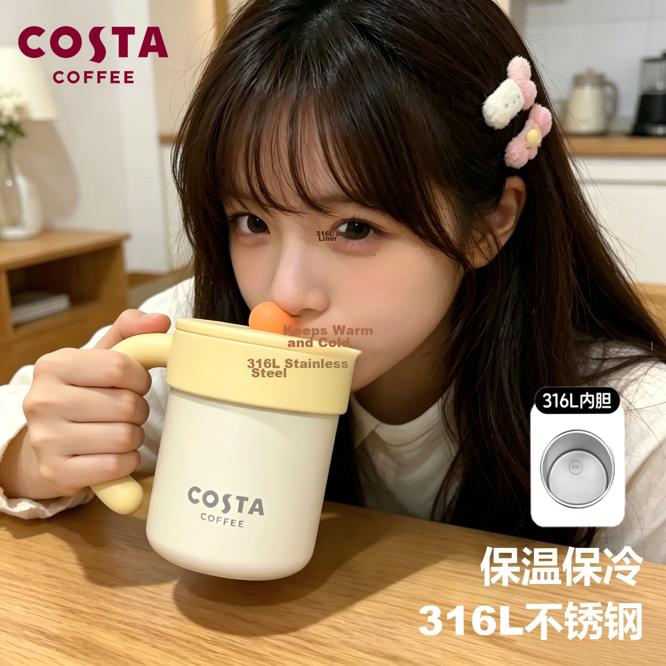 COSTA Unisex Stylish Insulated Coffee Mug Thermal Cup Gift for Girlfriend Holiday Present