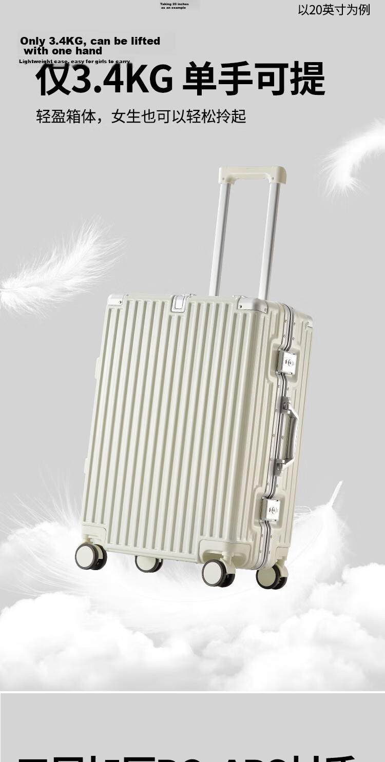 Jingsu Aluminum Frame Luggage 20-inch Multifunctional Travel Suitcase for Men and Women, Carry-on with Password Lock, Smoke White 10