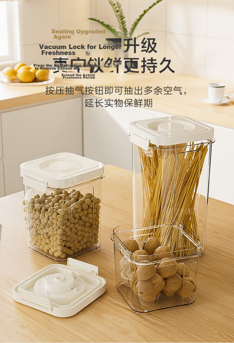 JD Original Antibacterial Rice Container, Insect-Proof Storage for Rice And Grains, Food-Grade Container with Wheels, 20 Jin Capacity 4