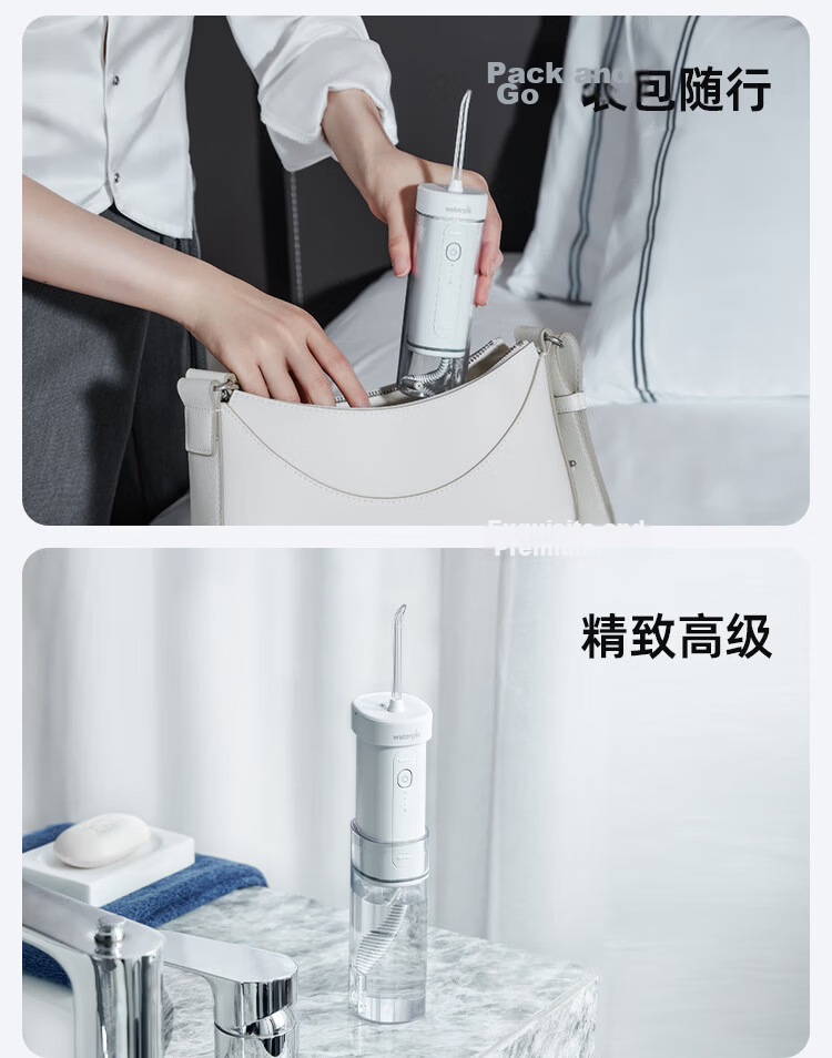 Waterpik GS7 Portable Cordless Water Flosser Clean White - Portable Oral Irrigator for Adults and Kids, Dental Water Jet, Birthday Gift for Couples 5