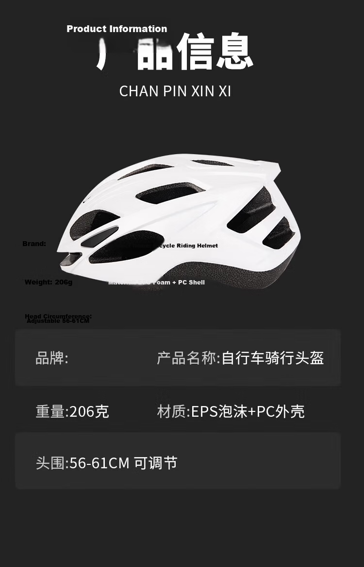 Yongjiu Bicycle Riding Helmet for Men And Women, One-Piece Molded Breathable Mountain And Road Bike Safety Helmet, Blue And Purple 9