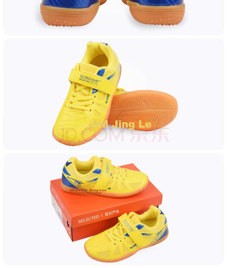 E-LIAN TT WINION Selected Children's Table Tennis Shoes Boys Girls Breathable Non-Slip Sports Shoes White Blue Size 30 12