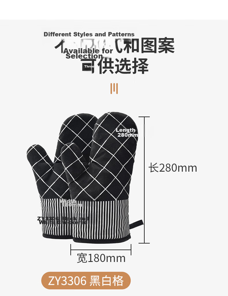 Zhanyi Heat-Resistant Gloves, Floral Pattern, 2-Pack, Multi-Layered, Anti-Scalding, Thickened, for Soup Making, Baking Cookies, Oven, Snowflake Crisp, Baking Gloves 3