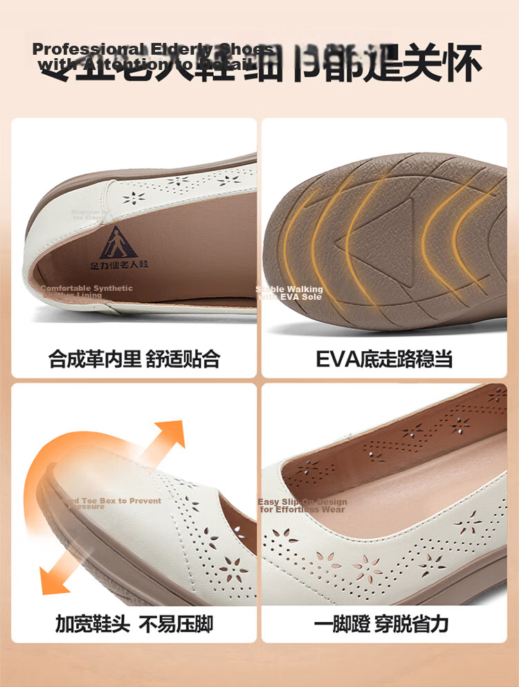 Zulijian Elderly Shoes [520 Gift for Mom] Women's Breathable Loafers 6032K Black Size 38 8