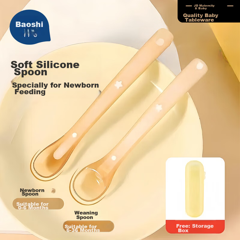 Baoshi PPSU Double-Headed Silicone Baby Food Spoon for 3+ Months, Food-Grade Mud Scoop