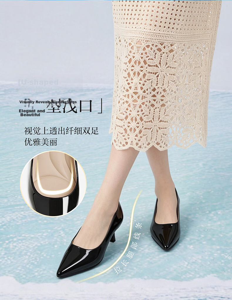 Basto 26 Summer New Elegant Red Nude High Heels Women's Single Shoes CU707BQ6 Black Size 35 25