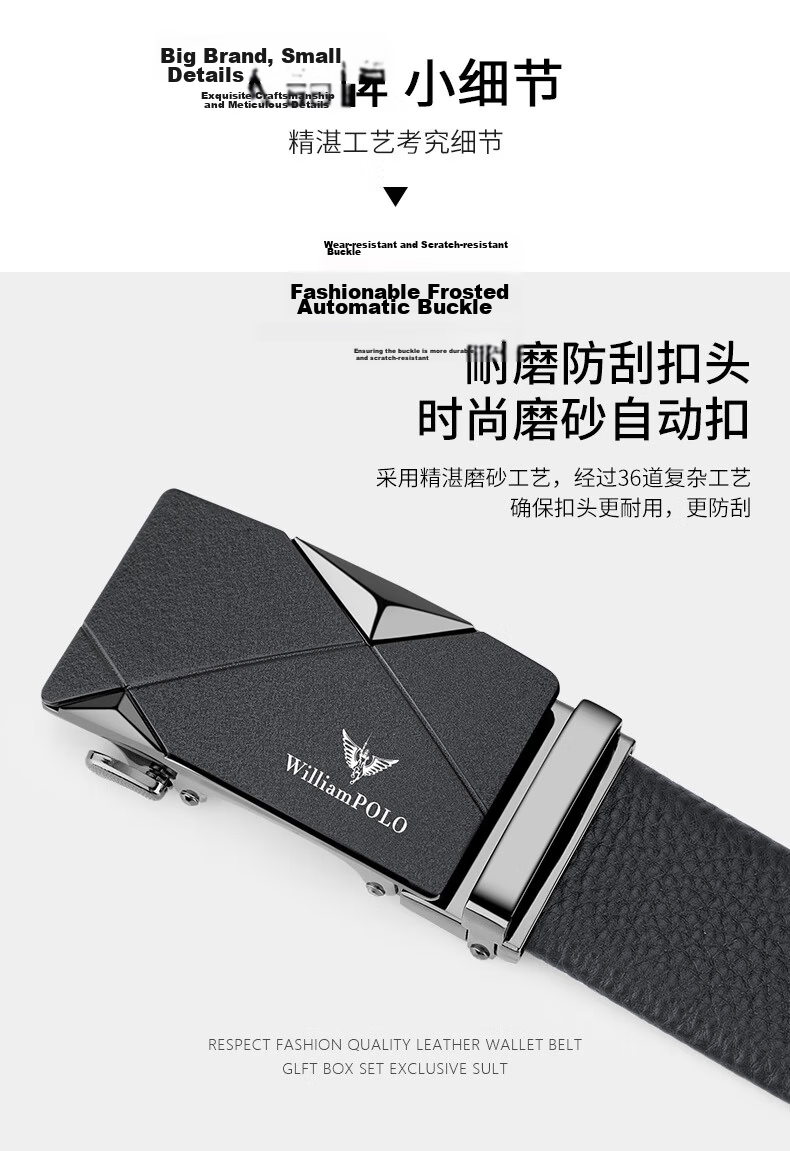 WILLIAMPOLO Men's Leather Belt with Automatic Buckle, Casual Waistband, Top-Grain Cowhide Trouser Belt, Birthday And Valentine's Day Gift 17