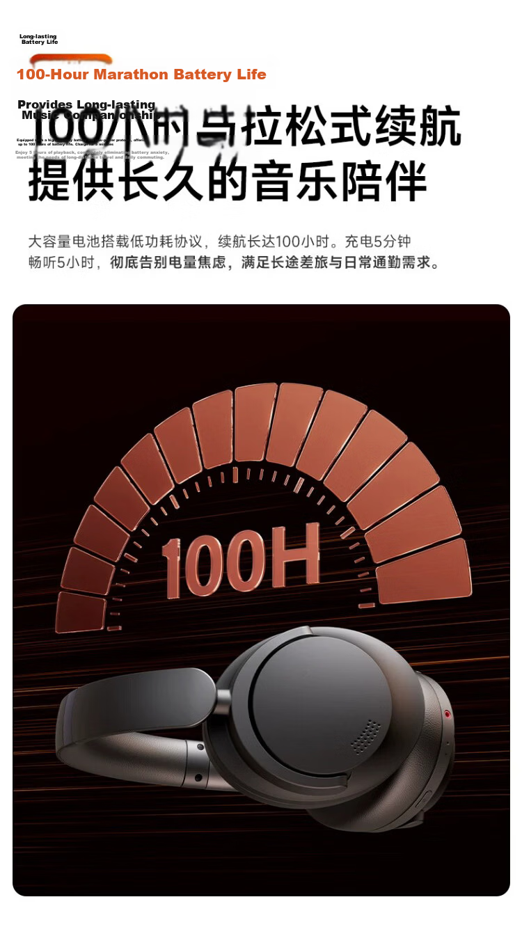 1MORE HQ51 SonoFlow Pro Over-Ear Wireless Bluetooth Gaming Headphones with Active Noise Cancellation, 2025 Model, Titanium Black 13