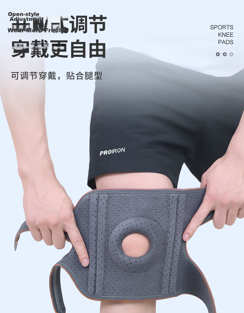 PROIRON Knee Brace for Sports, Men And Women, Running, Basketball, Badminton, Hiking, Specialized for Patella And Meniscus 12