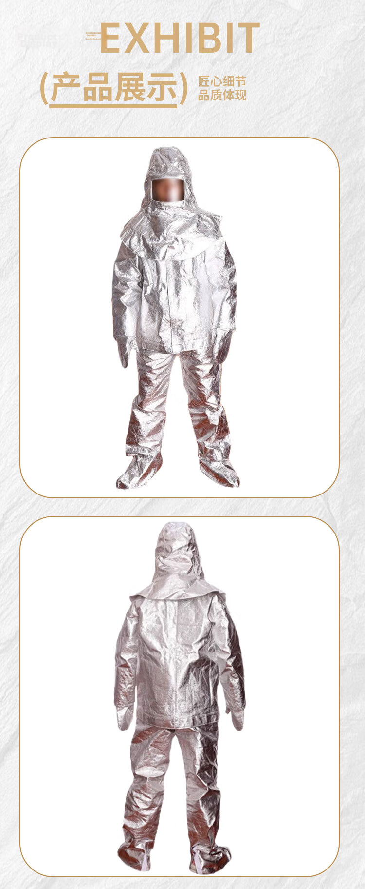 Chengtai Firefighting Heat-Resistant Suit 1000°C High-Temperature Fireproof Protective Clothing 1000°C Premium [Five-Piece Set] One Size 7