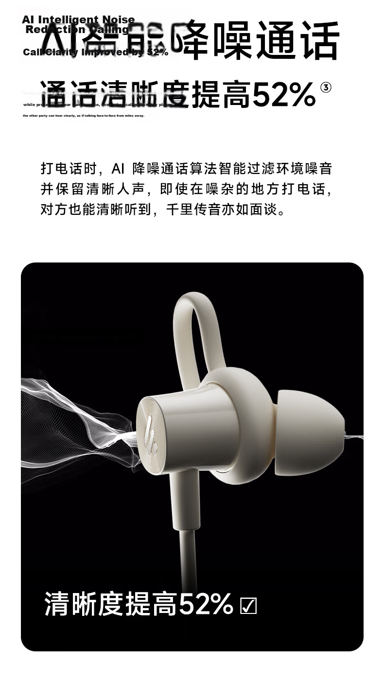 EDIFIER W200BT Free Neckband Sports Bluetooth Headphones, Gold Standard Certified, Call Noise Reduction, Compatible with Apple Huawei Xiaomi OPPO Phones, Black, Graduation Gift 10