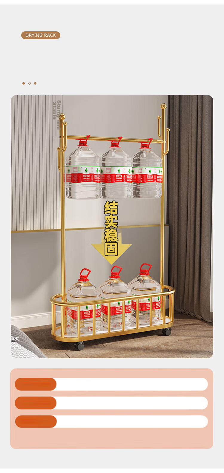 Huakai Star Floor Clothes Rack Coat Rack Bedroom Hanging Clothes Rack Mobile Drying Rack Storage Rack YJ92 Gold 80 9