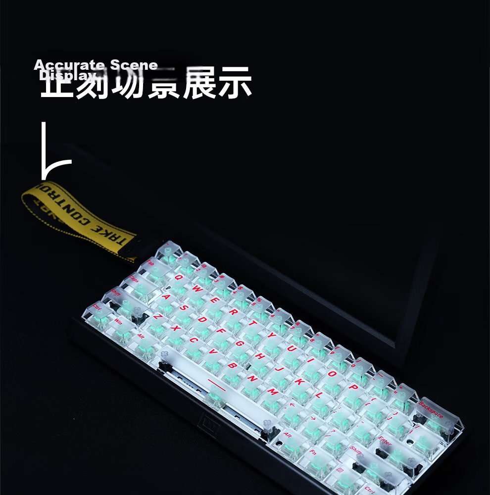 Zhenhuo Gaming Foggy Transparent Keycaps Transparent Wooting Little Bee Made68/75 Mechanical Magnetic Axis Keyboard Custom Side-Engraved 94 Keys - Purple 19