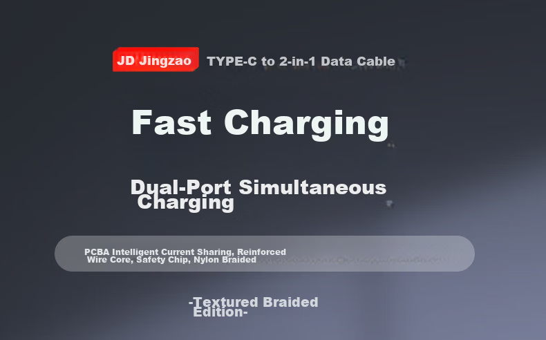 JD Original Three-In Charging Cable 100W/88W/66W Fast Charging Data Cable with Three-Head Type-C Connector Suitable for Android, IPhone, Apple, Huawei, Xiaomi Phones And Car Wired Cable 1