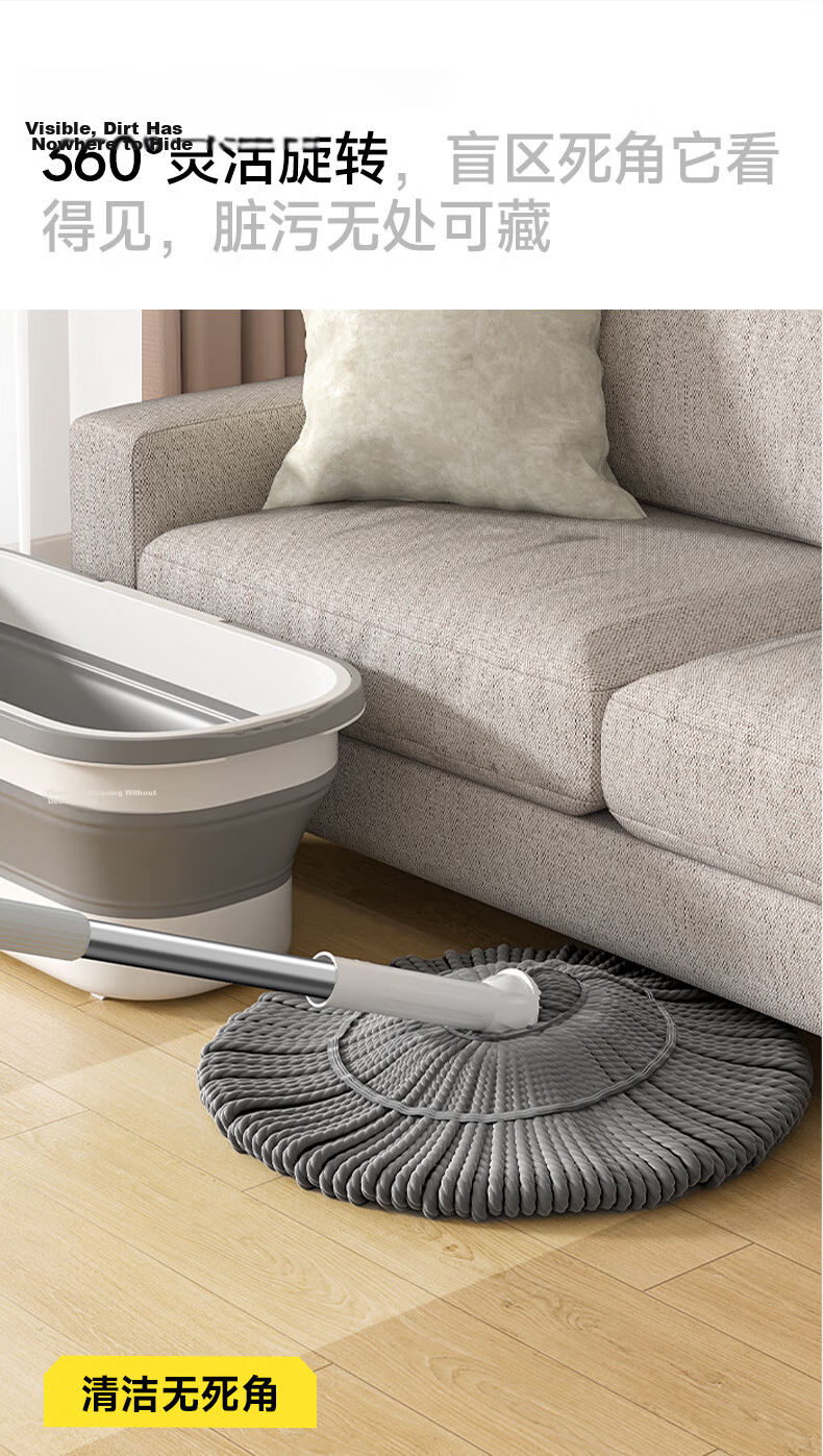 Wuyuehua Wide Mop, 55CM Wide X 138CM Long, 1 Cloth, No Hand Washing Required, Self-Wringing, Card Lock, Self-Tightening Water Mop for Home Use, Extra Large Mop Head 14