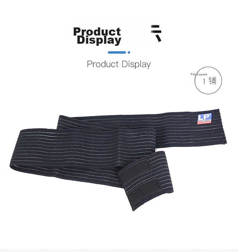 LP 631 Elastic Wrap Knee Brace Support for Sports Squats Fitness Basketball Football Mountaineering Unisex One Size Single Piece 10