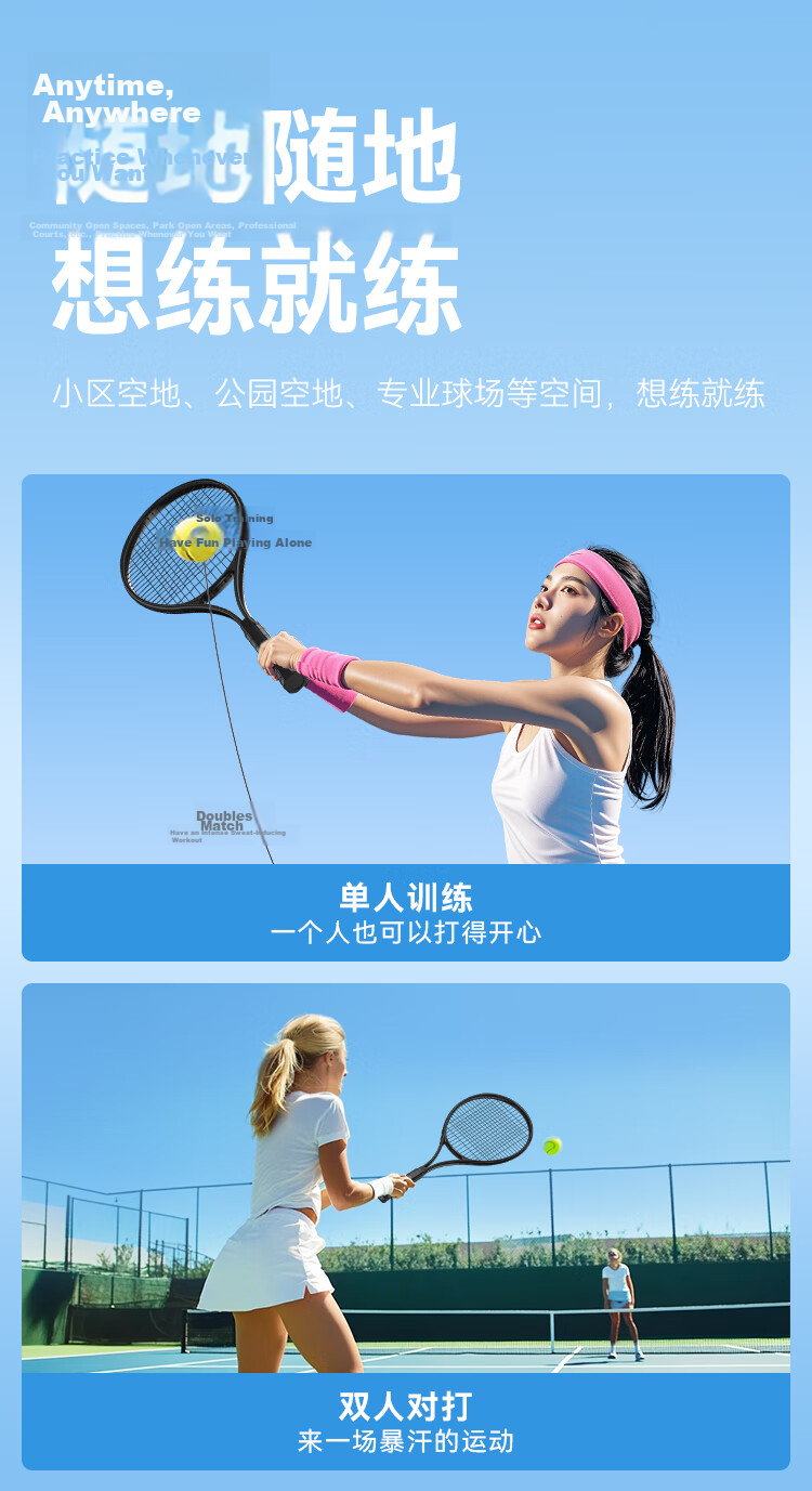 JD Original White Beginner Tennis Racket for Men And Women, Shock-Absorbing Large Face, College Student Entry-Level Single Racket with Pre-Strung Strings 8