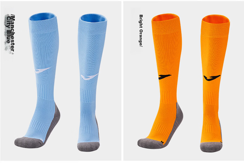 JOMA Soccer Socks, Long Tube, Adult Thick Terry Bottom, Non-Slip Football Sports Socks, Running Basketball Training Socks 7