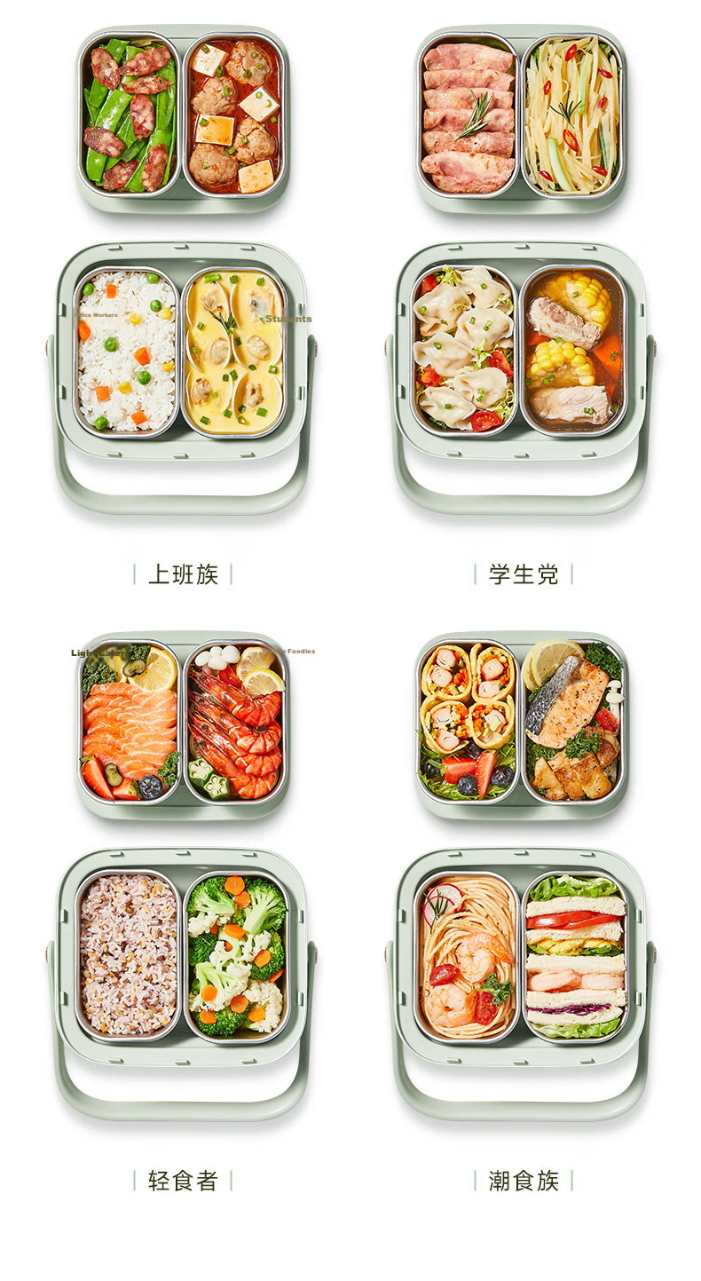 Bear Electric Lunch Box, Heated Food Container, Meal Warming Device for Office Workers, Multifunctional Plug-In Heating Lunch Box, 1.5L Stainless Steel Double-Layer Three-Compartment DFH-E15Y6 13
