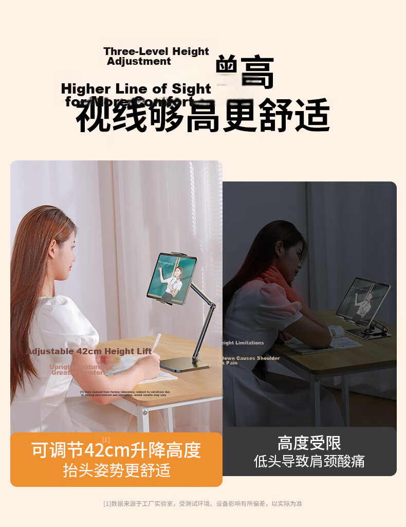 Shuotu Tablet Stand, IPad Stand for Desktop, Phone Live Streaming Lazy Stand, Shooting Stand for Watching Shows And Gaming, Versatile Multi-Functional Stand, Adjustable 360-Degree Height Adjustable Overhead Shooting Stand 8