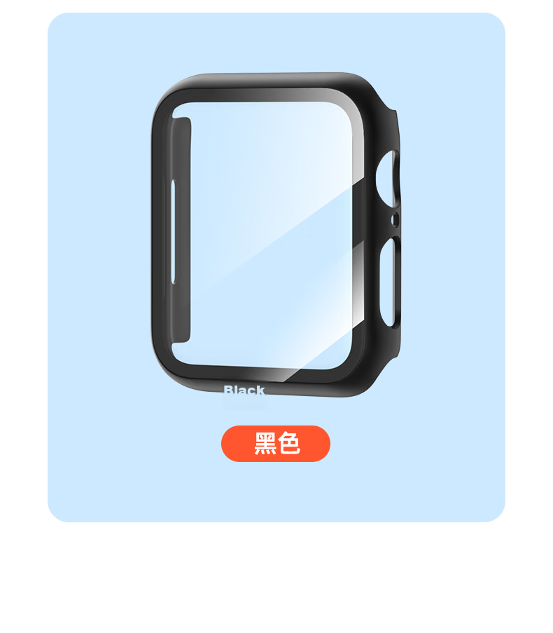 CangHua Apple Watch Protective Case and Tempered Glass Screen Protector for Apple iWatch S9/S8/S7 45mm Full Coverage Scratch-Resistant Black 12