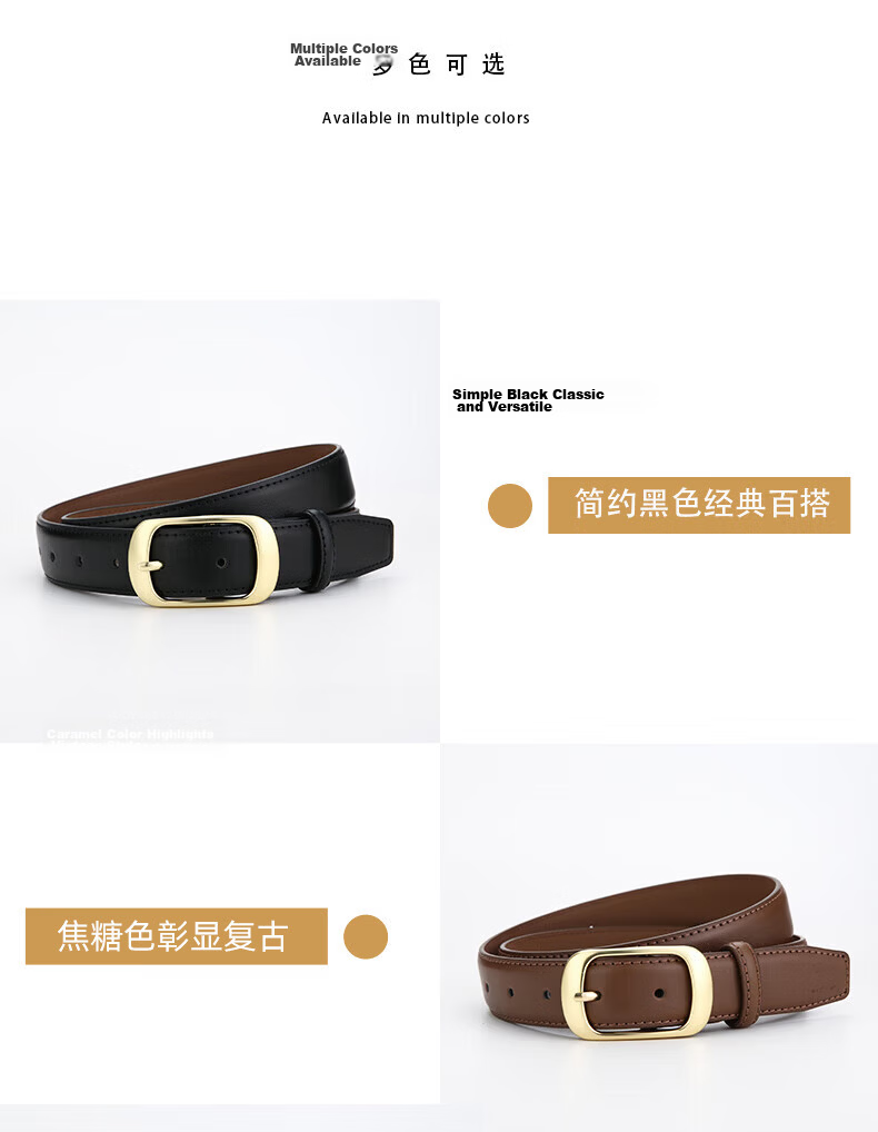 CARTELO Women's Leather Belt, Korean-Style Decorative Casual Cowhide Belt, Simple Versatile Pin Buckle Trouser Belt, Girlfriend Gift 8