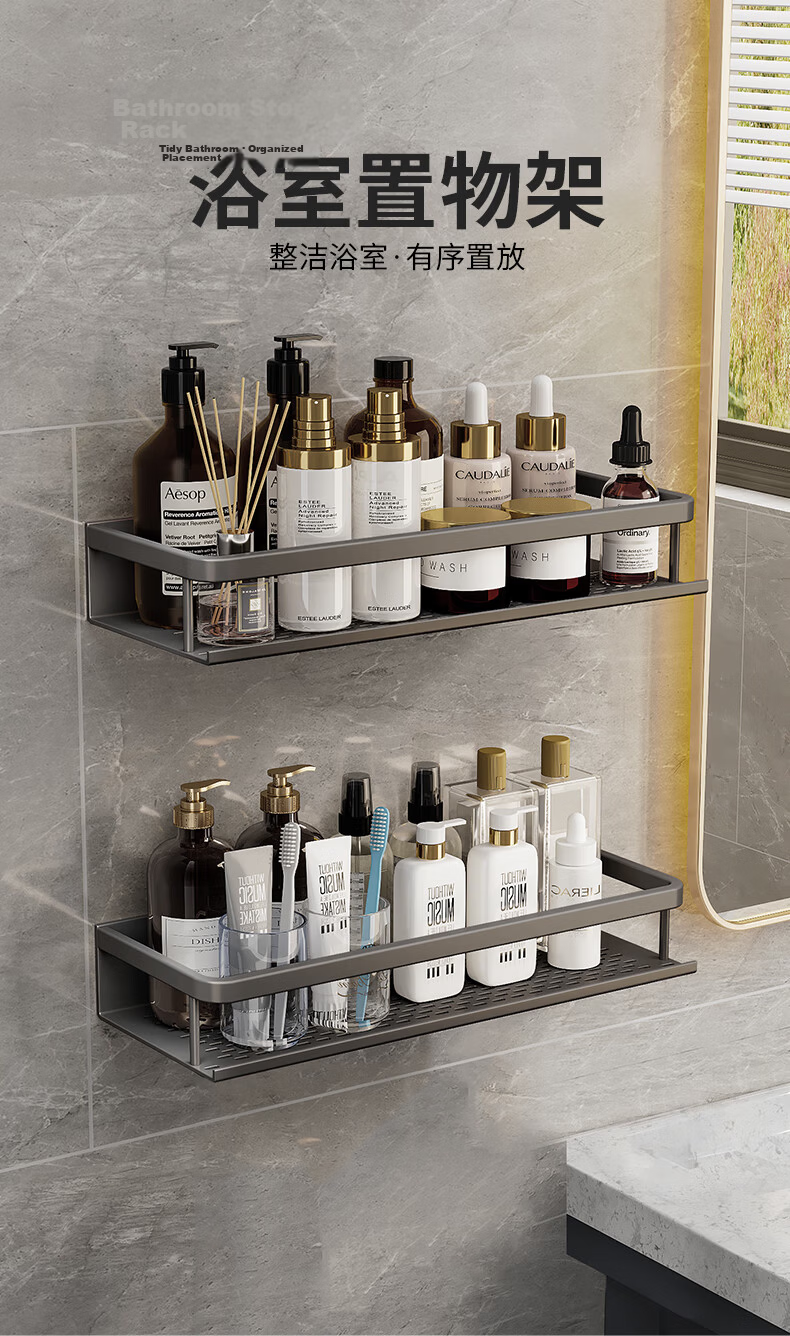 Huxiansen No-Drill Storage Rack, Bathroom Wall-Mounted Space Aluminum Organizer, Toilet Vanity Cream-Colored Rust-Resistant Durable Shelf 4